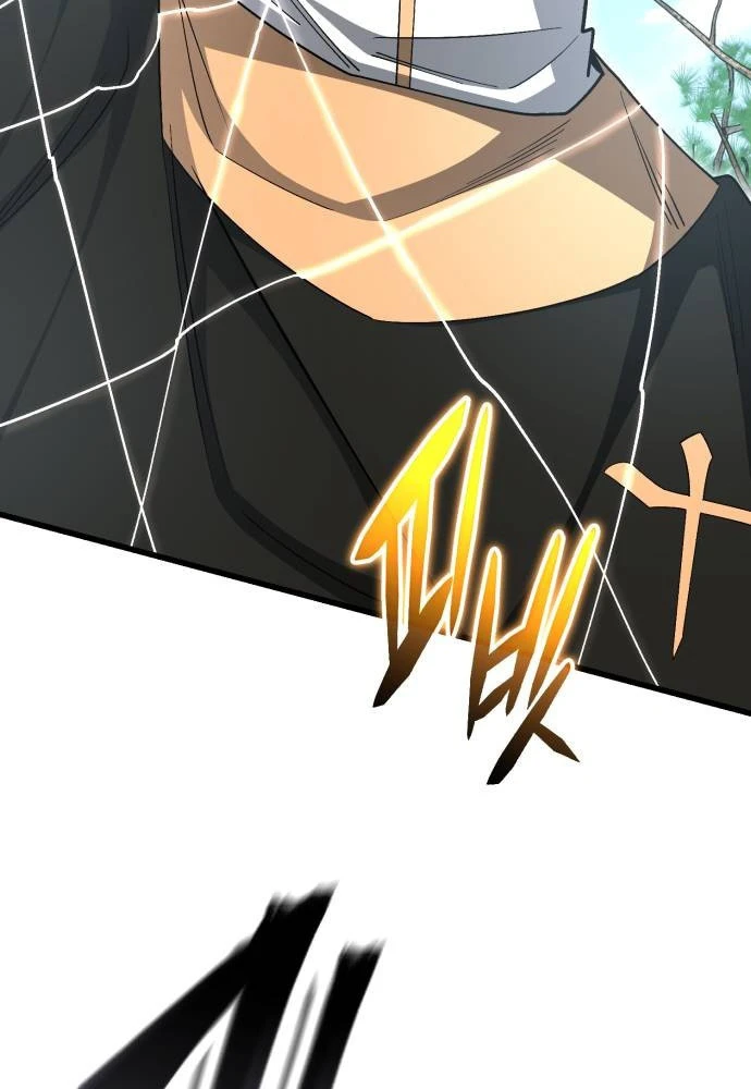 Thiên Hạ Đệ Nhất Đại Sư Huynh Chapter 146 - 51