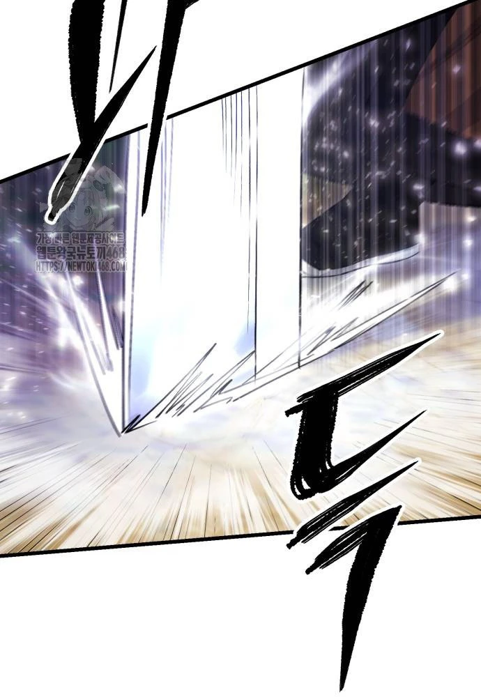 Thiên Hạ Đệ Nhất Đại Sư Huynh Chapter 146 - 68