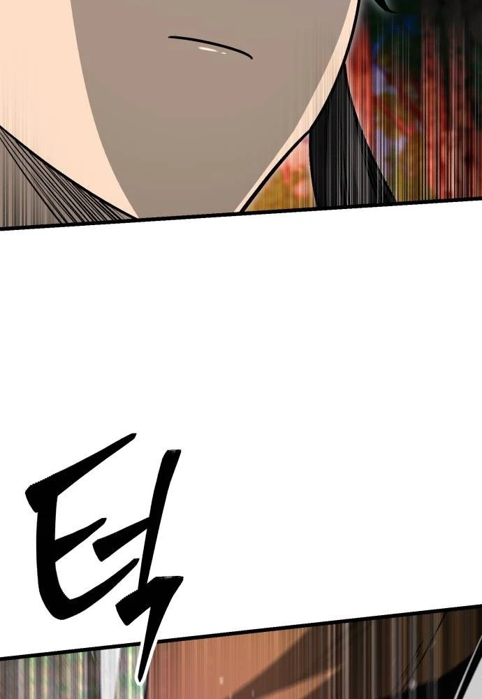 Thiên Hạ Đệ Nhất Đại Sư Huynh Chapter 146 - 72