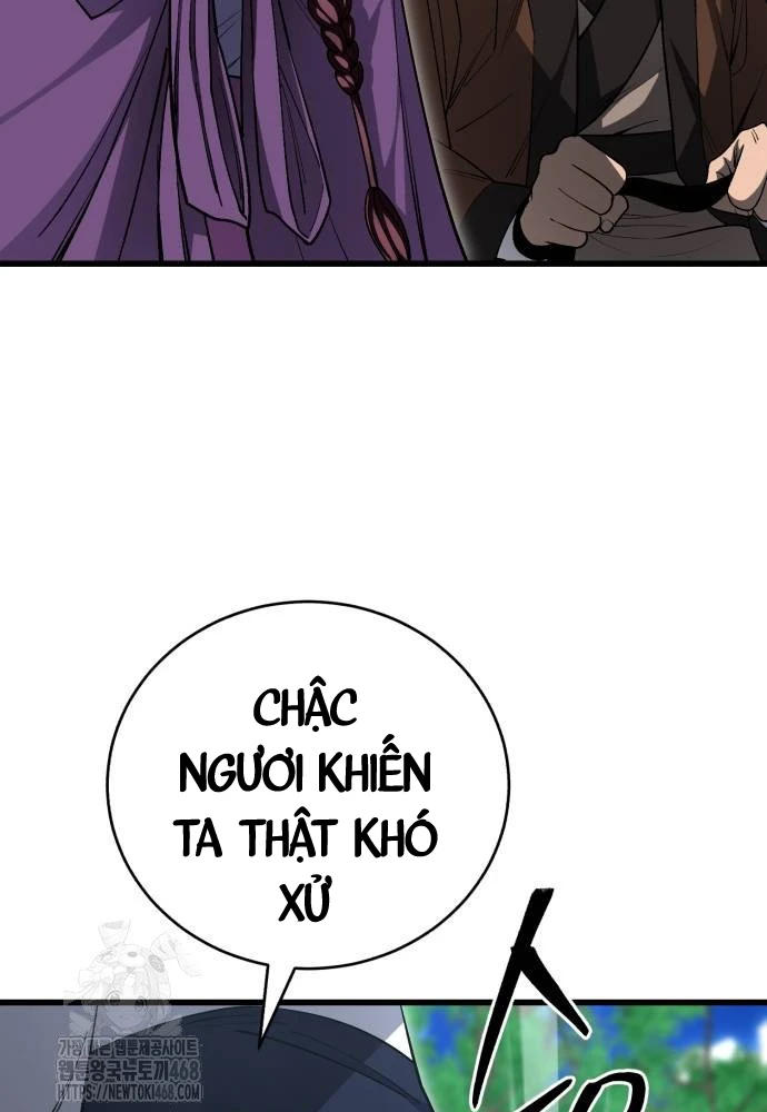 Thiên Hạ Đệ Nhất Đại Sư Huynh Chapter 146 - 77