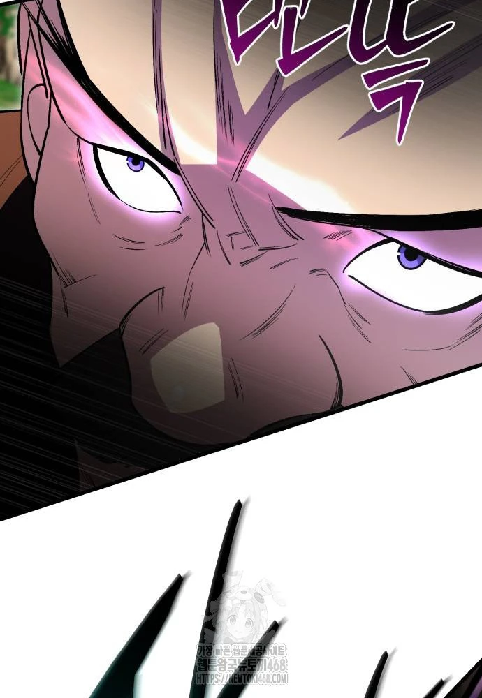 Thiên Hạ Đệ Nhất Đại Sư Huynh Chapter 146 - 80