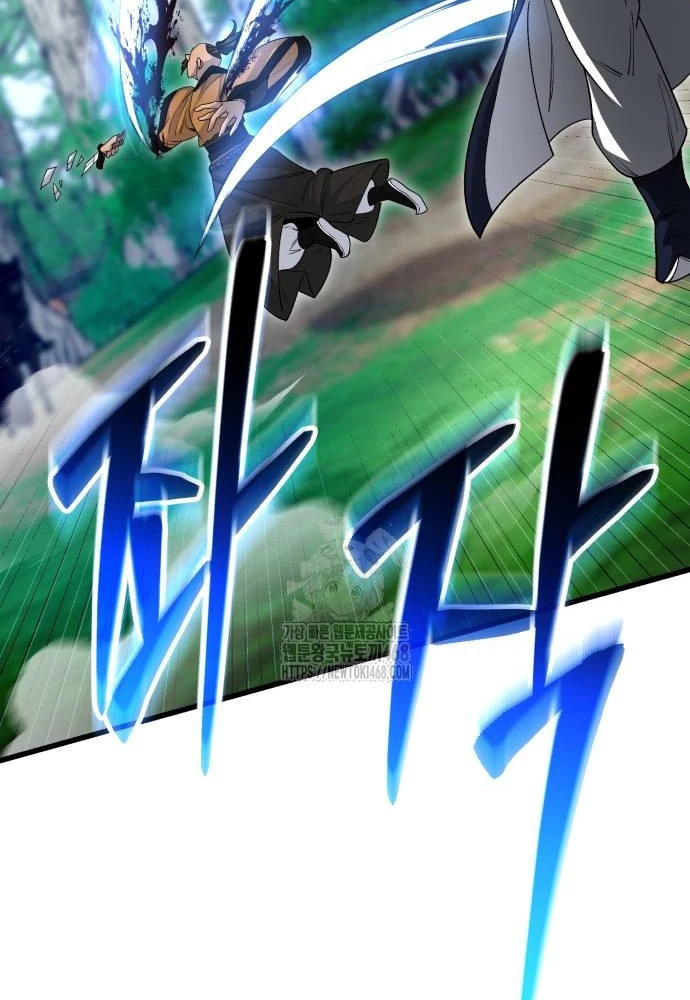 Thiên Hạ Đệ Nhất Đại Sư Huynh Chapter 146 - 94