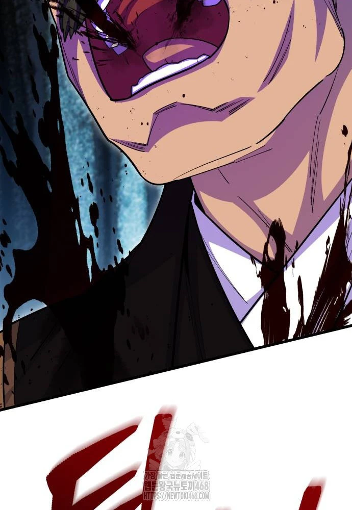 Thiên Hạ Đệ Nhất Đại Sư Huynh Chapter 146 - 96