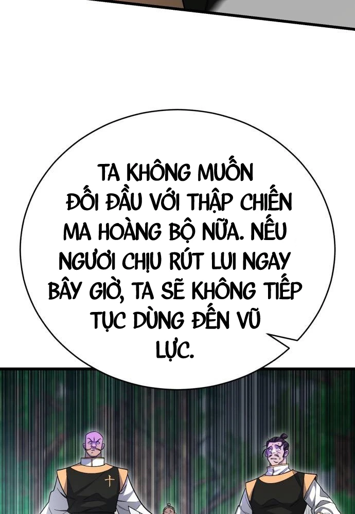 Thiên Hạ Đệ Nhất Đại Sư Huynh Chapter 146 - 101