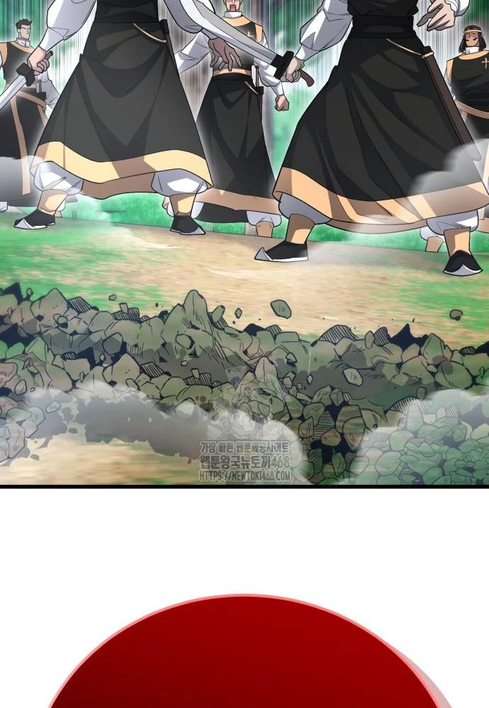 Thiên Hạ Đệ Nhất Đại Sư Huynh Chapter 146 - 102