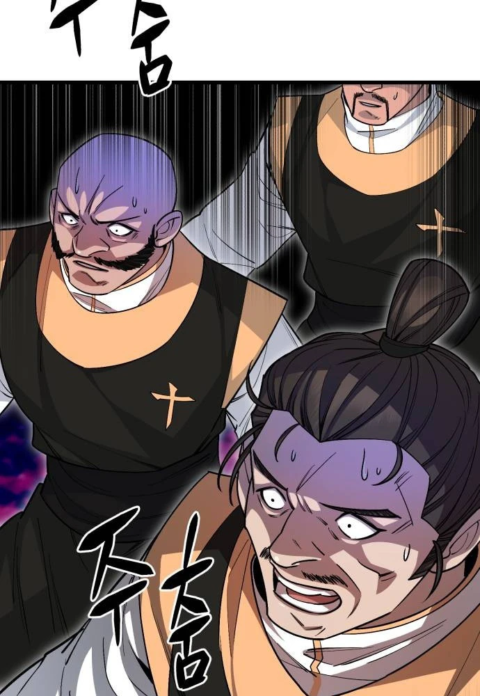 Thiên Hạ Đệ Nhất Đại Sư Huynh Chapter 146 - 106