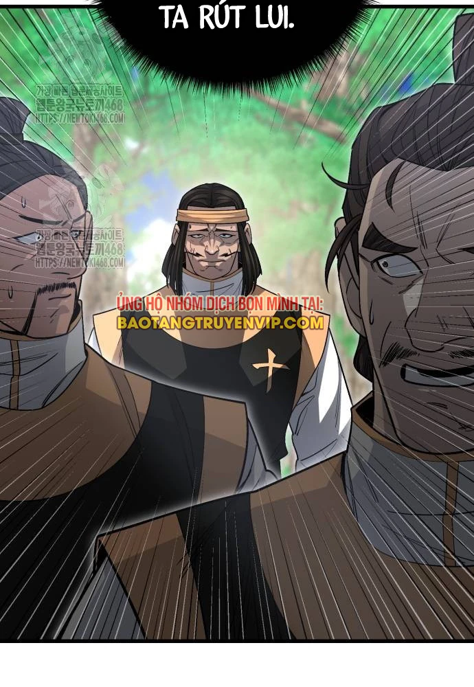 Thiên Hạ Đệ Nhất Đại Sư Huynh Chapter 146 - 108