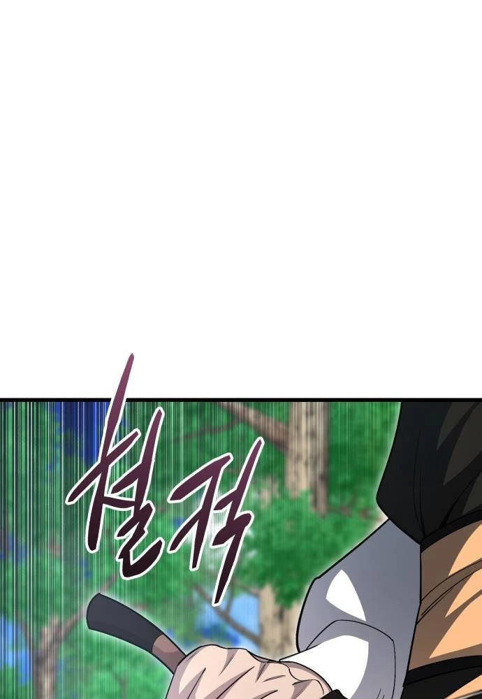 Thiên Hạ Đệ Nhất Đại Sư Huynh Chapter 146 - 109