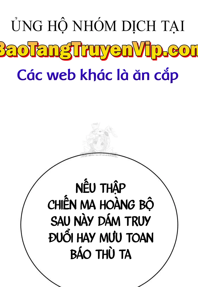 Thiên Hạ Đệ Nhất Đại Sư Huynh Chapter 146 - 111