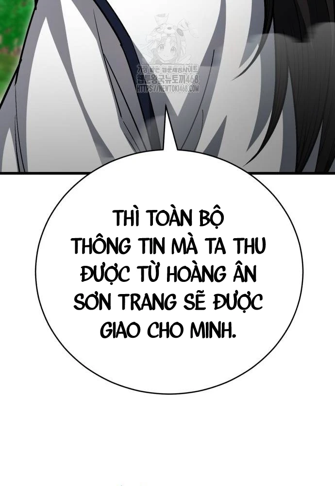 Thiên Hạ Đệ Nhất Đại Sư Huynh Chapter 146 - 113