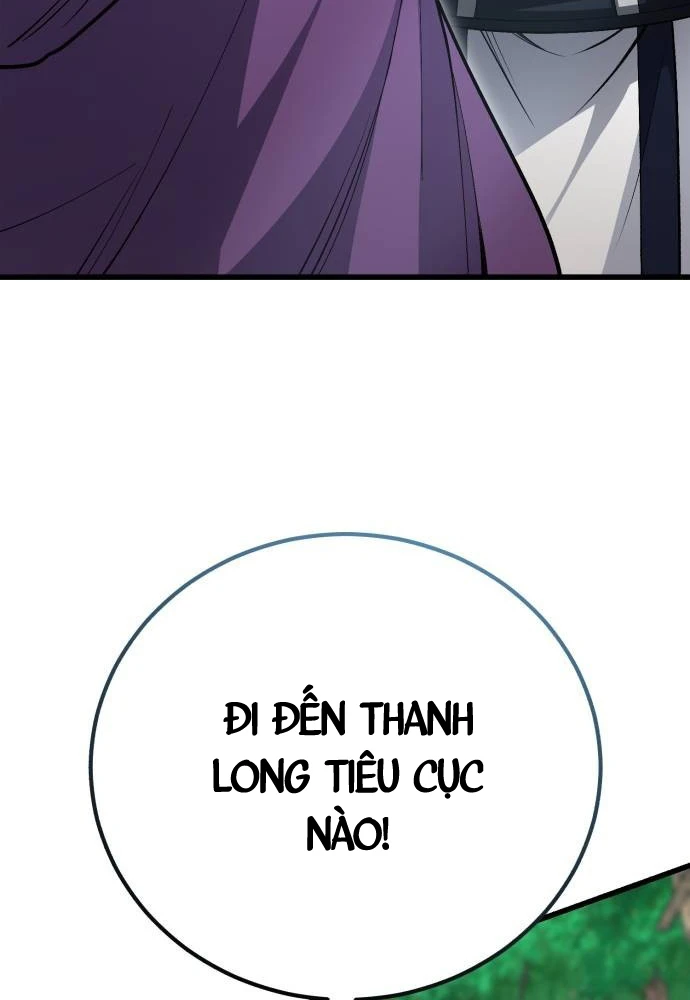 Thiên Hạ Đệ Nhất Đại Sư Huynh Chapter 146 - 120