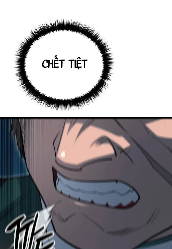 Thiên Hạ Đệ Nhất Đại Sư Huynh Chapter 146 - 123