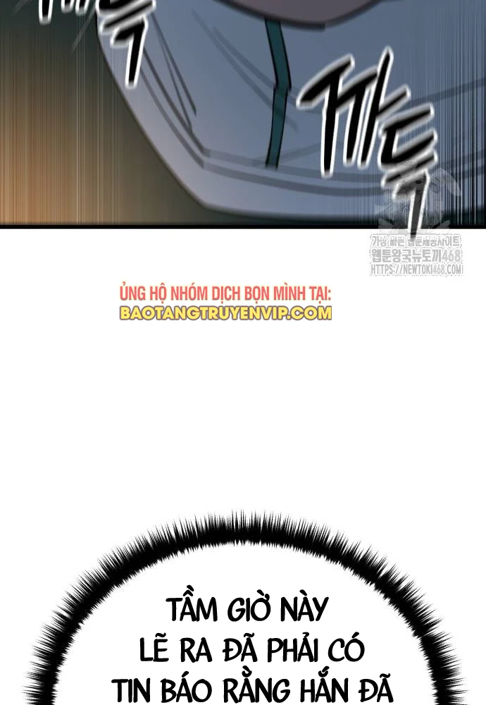 Thiên Hạ Đệ Nhất Đại Sư Huynh Chapter 146 - 124