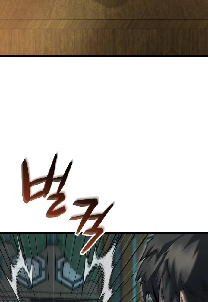 Thiên Hạ Đệ Nhất Đại Sư Huynh Chapter 146 - 126