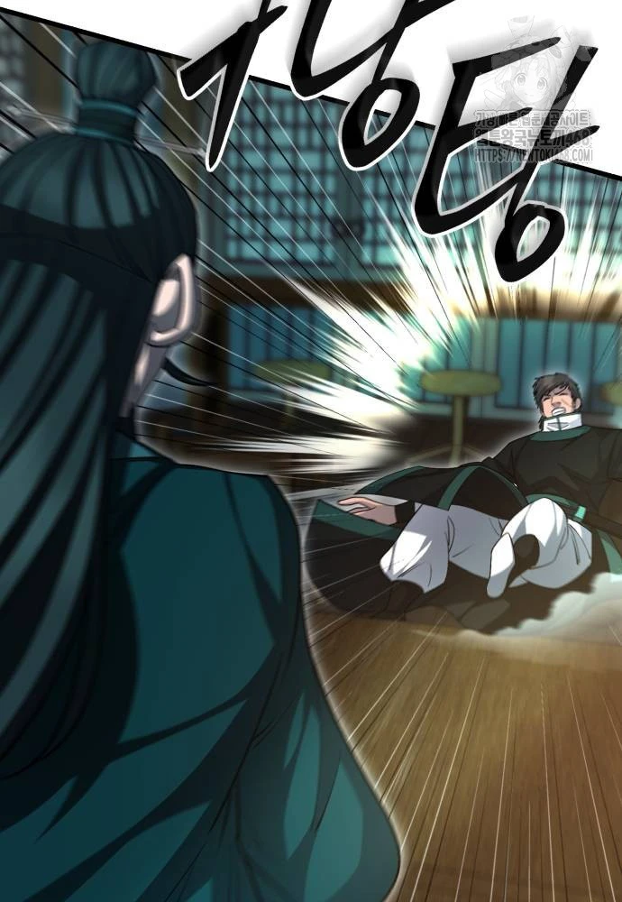 Thiên Hạ Đệ Nhất Đại Sư Huynh Chapter 146 - 132