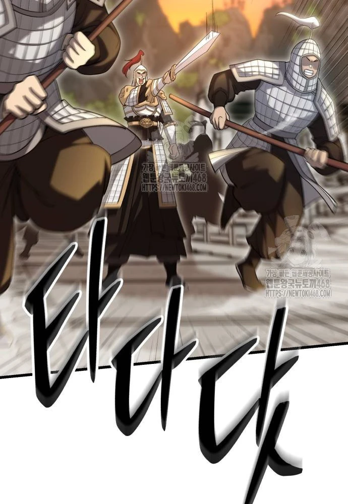 Thiên Hạ Đệ Nhất Đại Sư Huynh Chapter 146 - 151