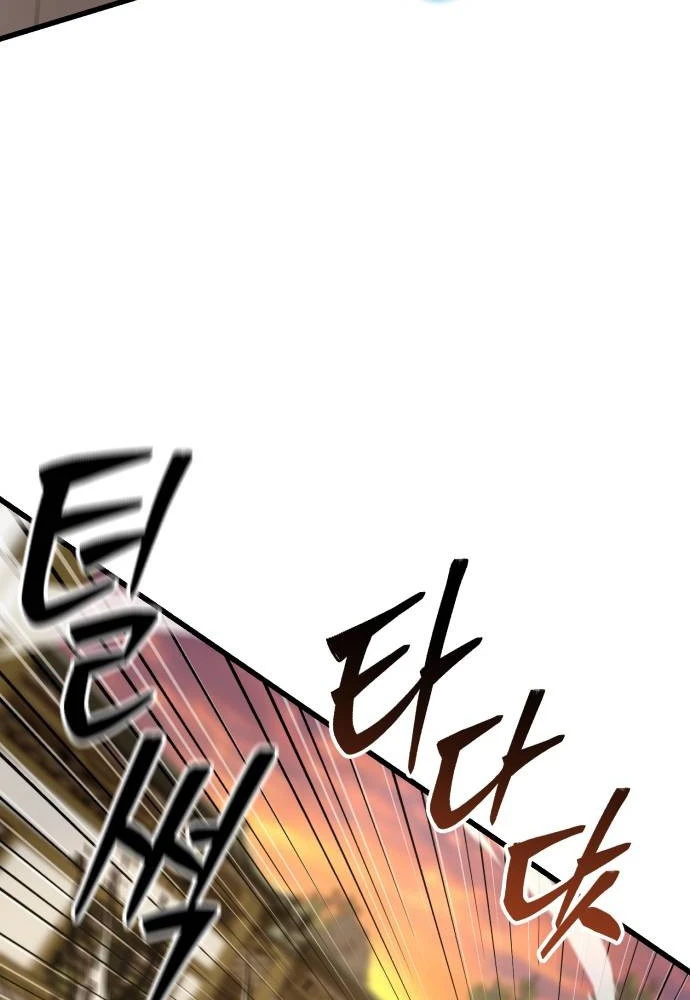 Thiên Hạ Đệ Nhất Đại Sư Huynh Chapter 146 - 156