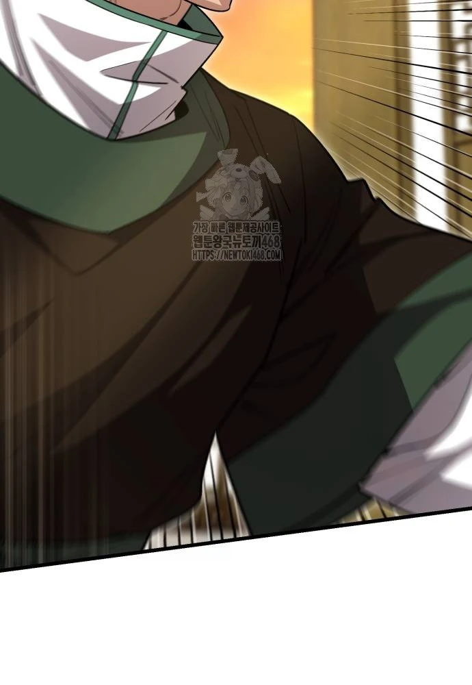 Thiên Hạ Đệ Nhất Đại Sư Huynh Chapter 146 - 159