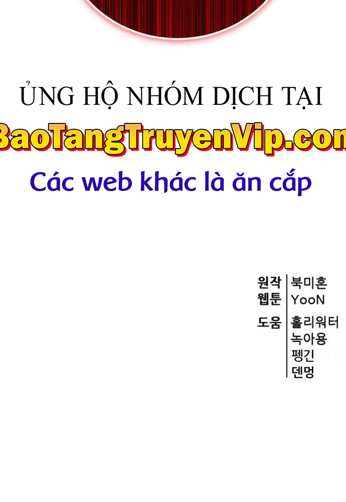 Thiên Hạ Đệ Nhất Đại Sư Huynh Chapter 146 - 164