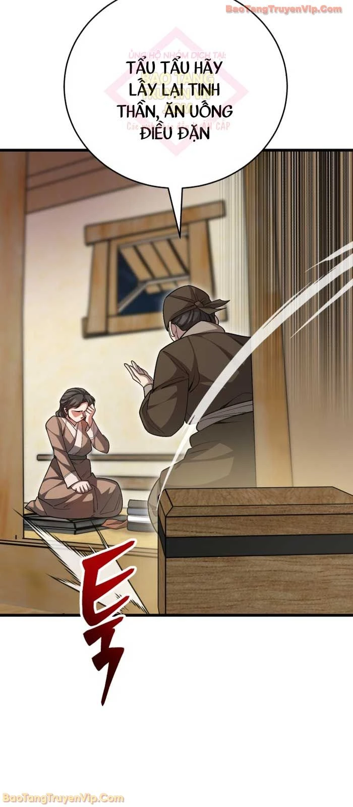 Thiên Hạ Đệ Nhất Đại Sư Huynh Chapter 147 - 82