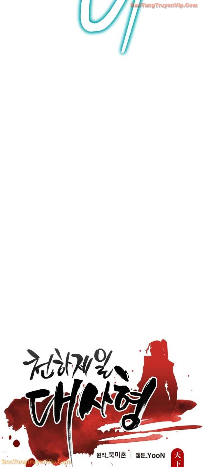 Thiên Hạ Đệ Nhất Đại Sư Huynh Chapter 148 - 5