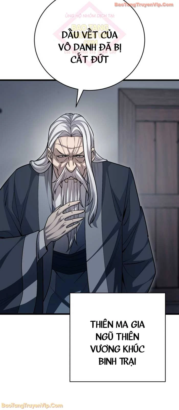 Thiên Hạ Đệ Nhất Đại Sư Huynh Chapter 148 - 7