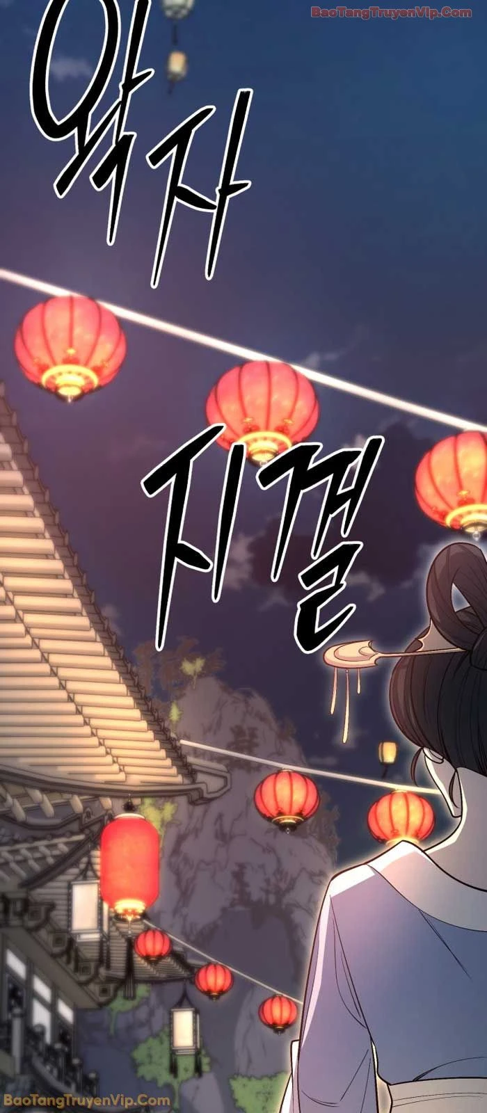 Thiên Hạ Đệ Nhất Đại Sư Huynh Chapter 148 - 67