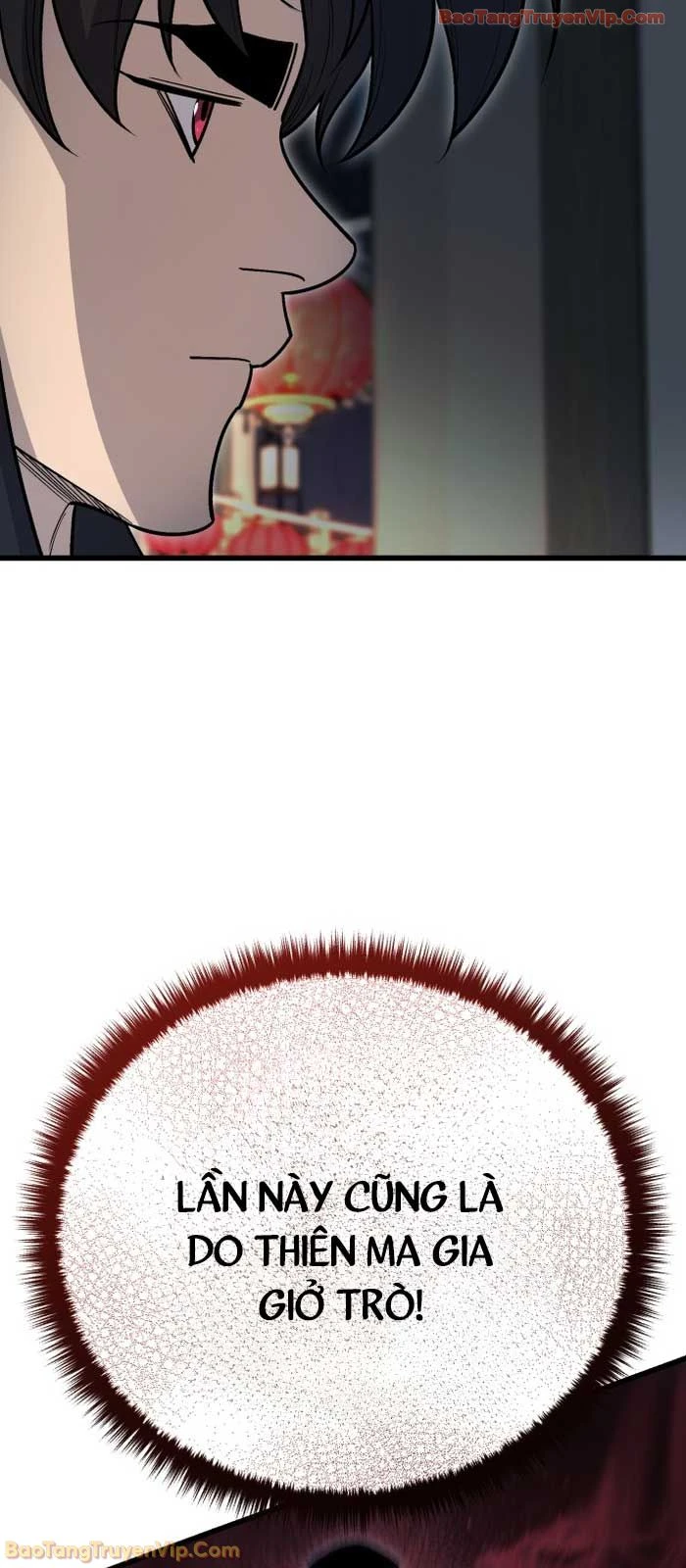 Thiên Hạ Đệ Nhất Đại Sư Huynh Chapter 148 - 78