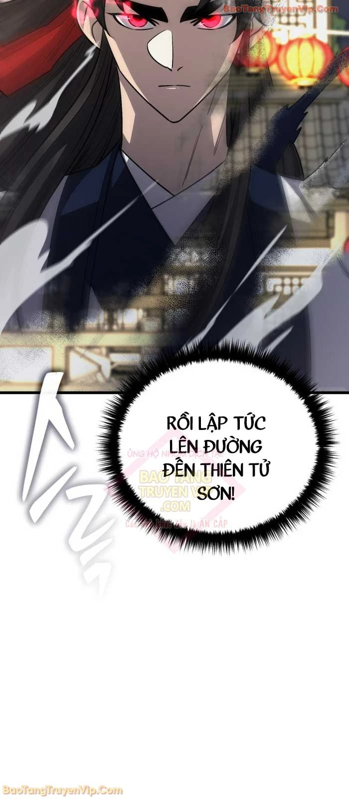 Thiên Hạ Đệ Nhất Đại Sư Huynh Chapter 148 - 81