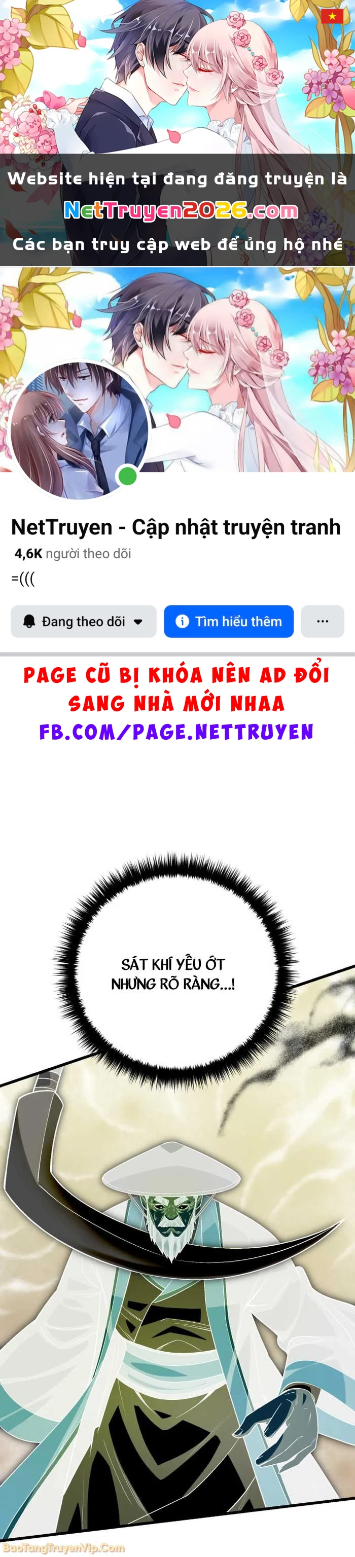 Thiên Hạ Đệ Nhất Đại Sư Huynh Chapter 149 - 1