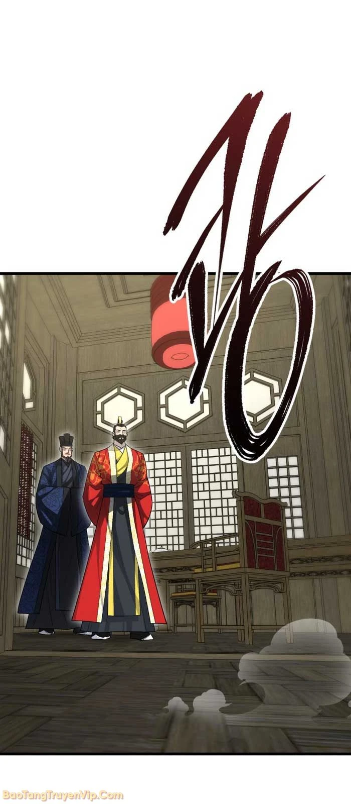 Thiên Hạ Đệ Nhất Đại Sư Huynh Chapter 149 - 81