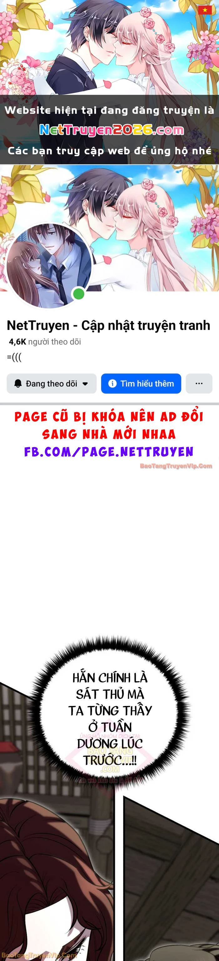 Thiên Hạ Đệ Nhất Đại Sư Huynh Chapter 150 - 1