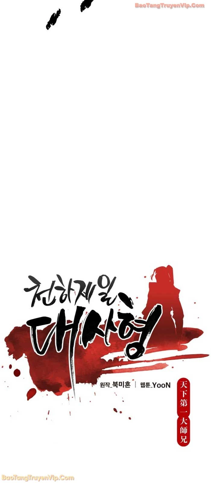 Thiên Hạ Đệ Nhất Đại Sư Huynh Chapter 150 - 20