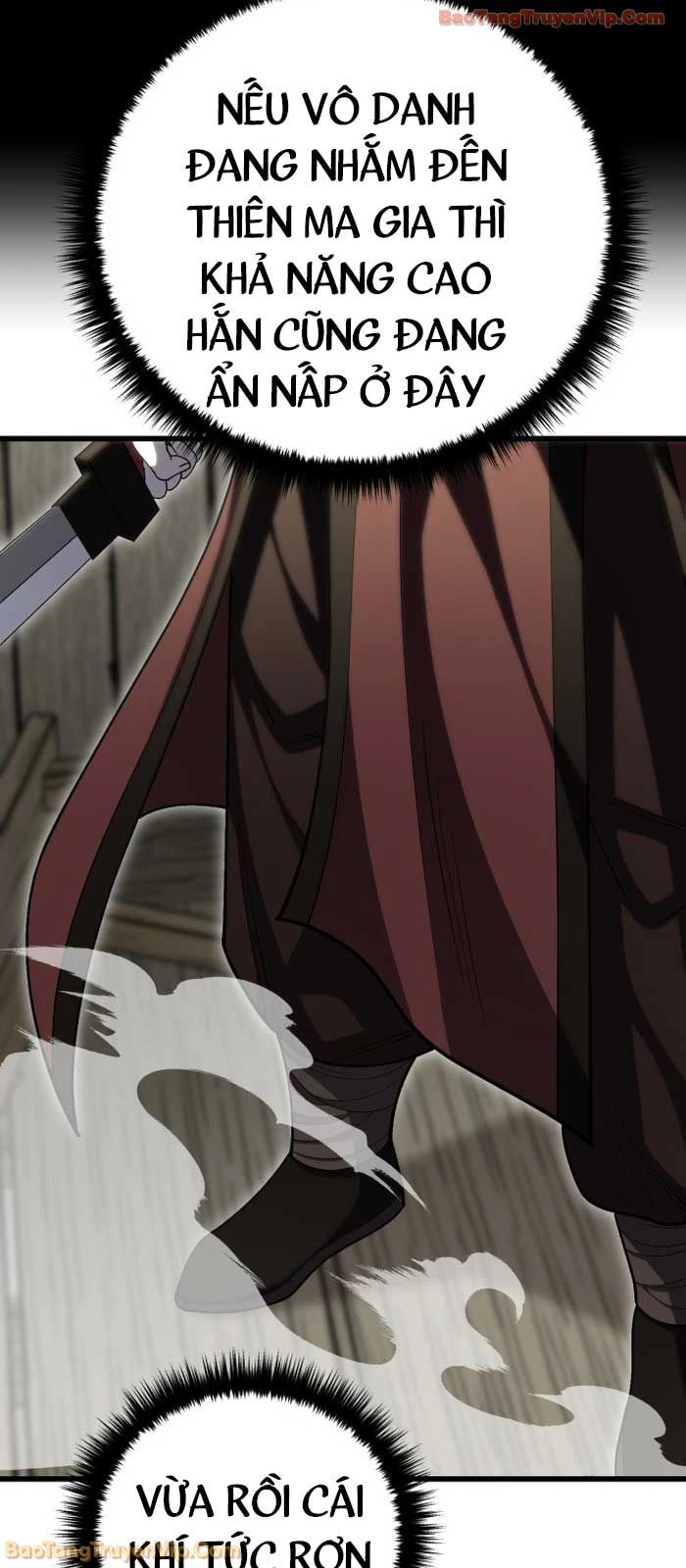 Thiên Hạ Đệ Nhất Đại Sư Huynh Chapter 150 - 26