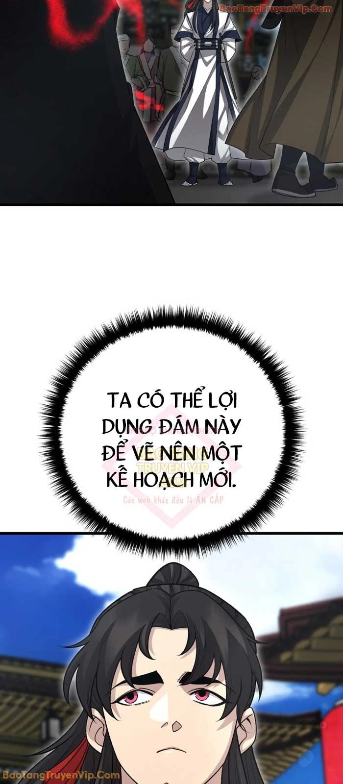 Thiên Hạ Đệ Nhất Đại Sư Huynh Chapter 150 - 59