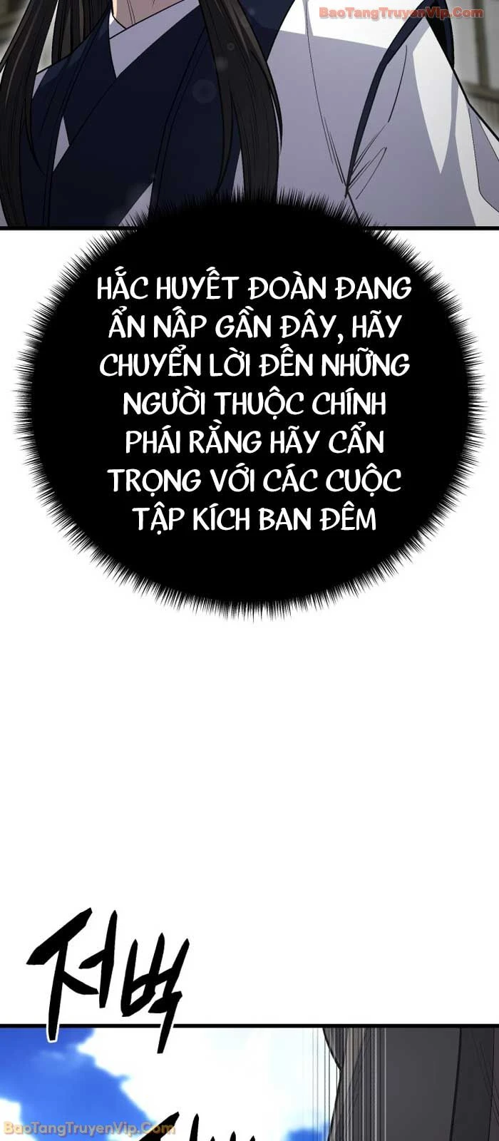 Thiên Hạ Đệ Nhất Đại Sư Huynh Chapter 150 - 62