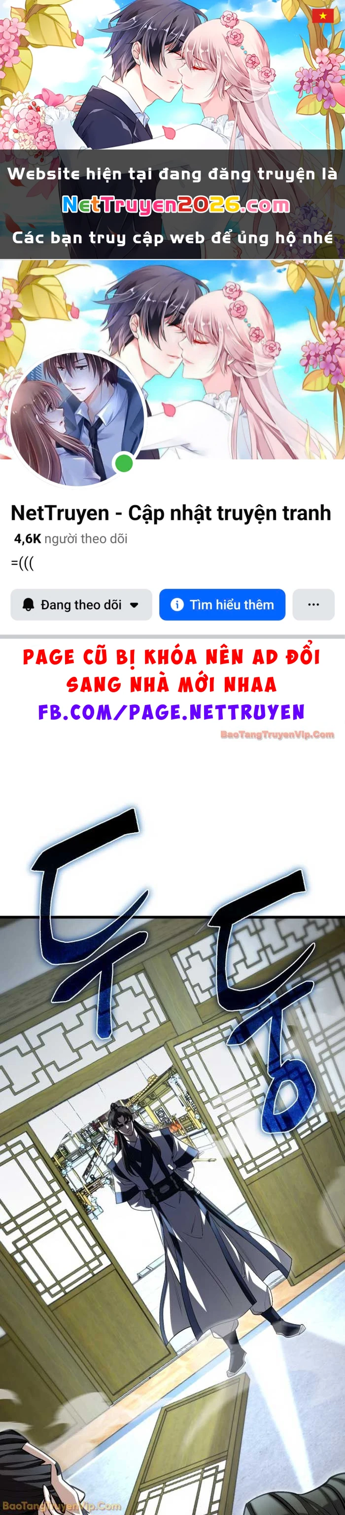 Thiên Hạ Đệ Nhất Đại Sư Huynh Chapter 151 - 1