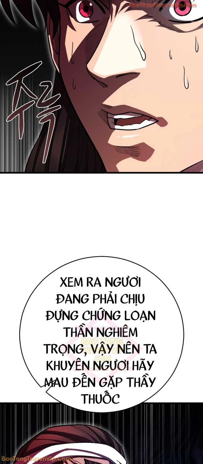 Thiên Hạ Đệ Nhất Đại Sư Huynh Chapter 151 - 10