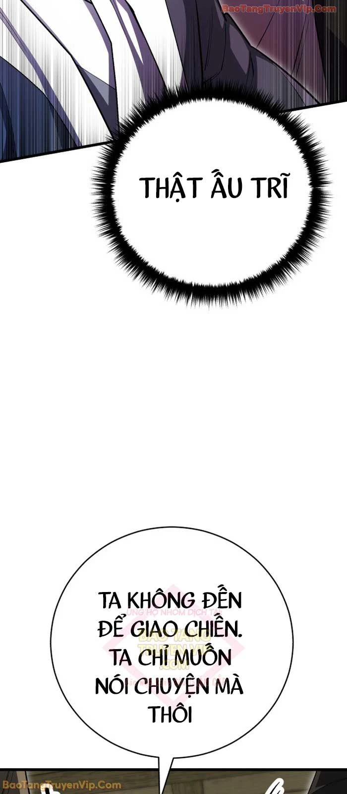 Thiên Hạ Đệ Nhất Đại Sư Huynh Chapter 151 - 24