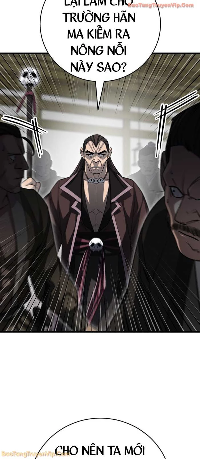 Thiên Hạ Đệ Nhất Đại Sư Huynh Chapter 151 - 26