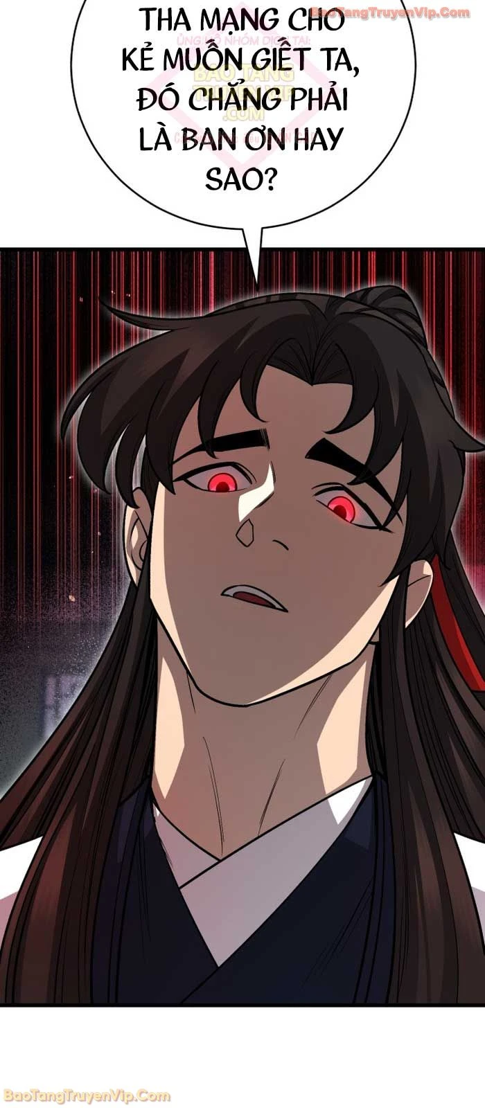 Thiên Hạ Đệ Nhất Đại Sư Huynh Chapter 151 - 27