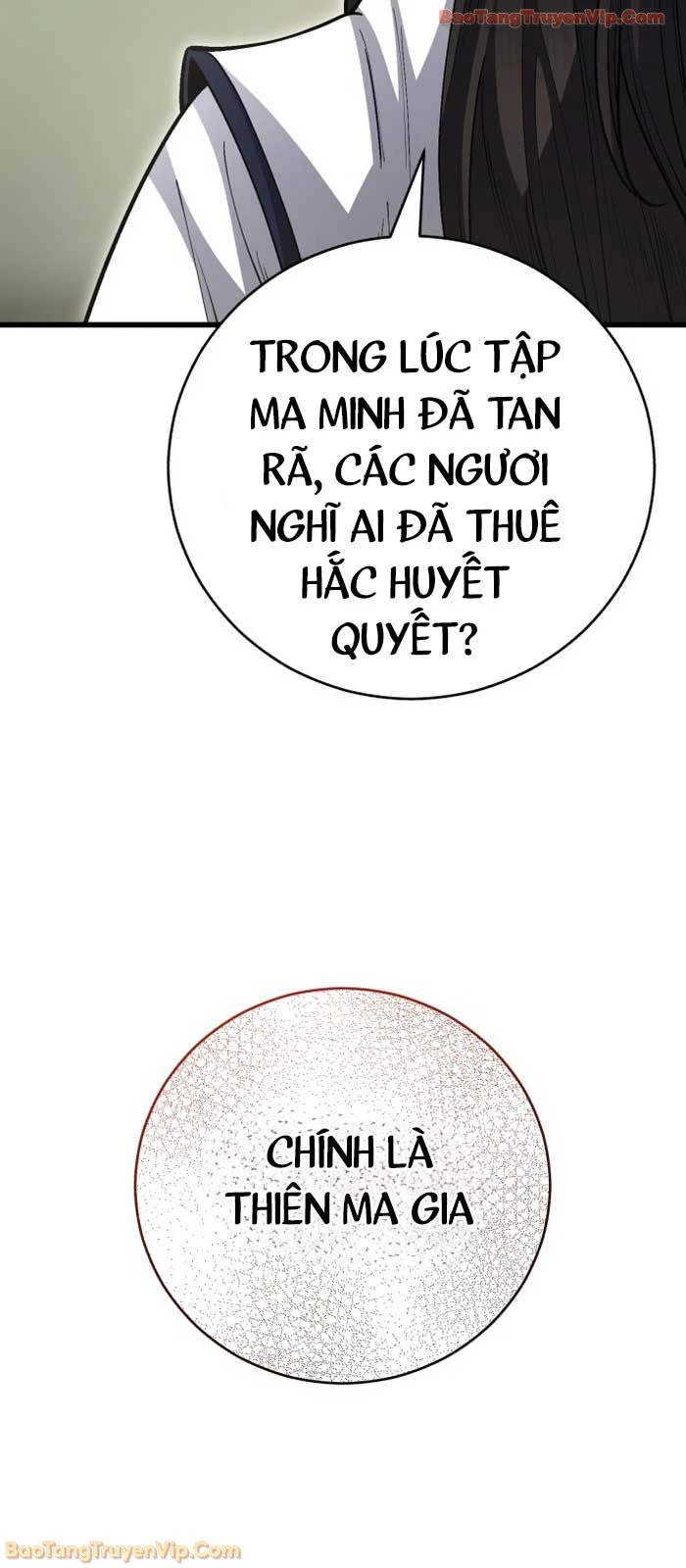 Thiên Hạ Đệ Nhất Đại Sư Huynh Chapter 151 - 44