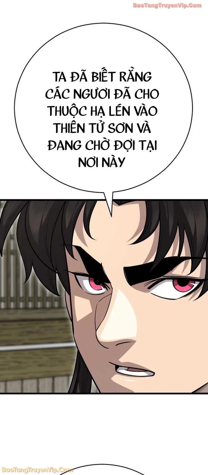 Thiên Hạ Đệ Nhất Đại Sư Huynh Chapter 151 - 49