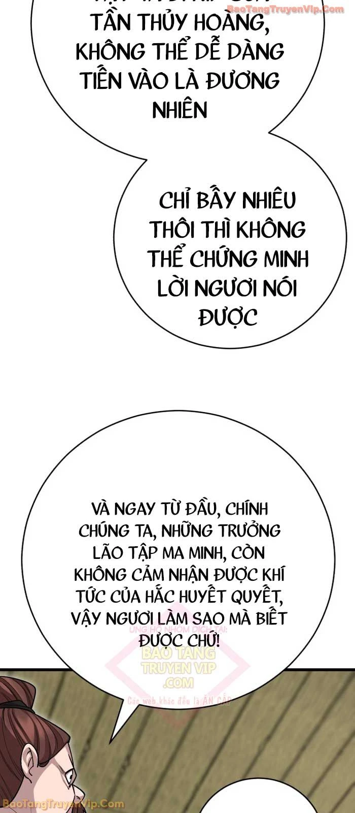 Thiên Hạ Đệ Nhất Đại Sư Huynh Chapter 151 - 51