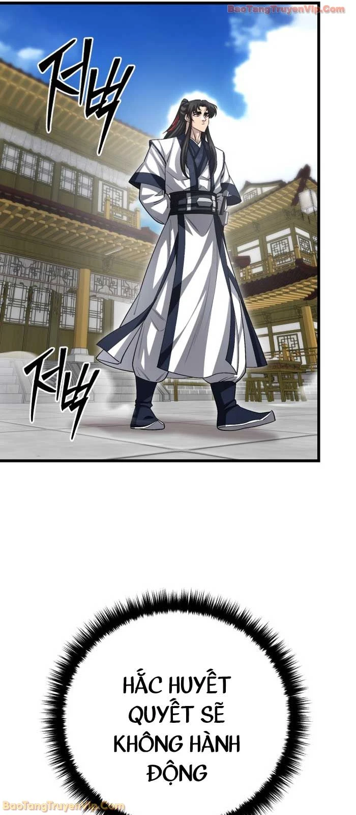 Thiên Hạ Đệ Nhất Đại Sư Huynh Chapter 151 - 83