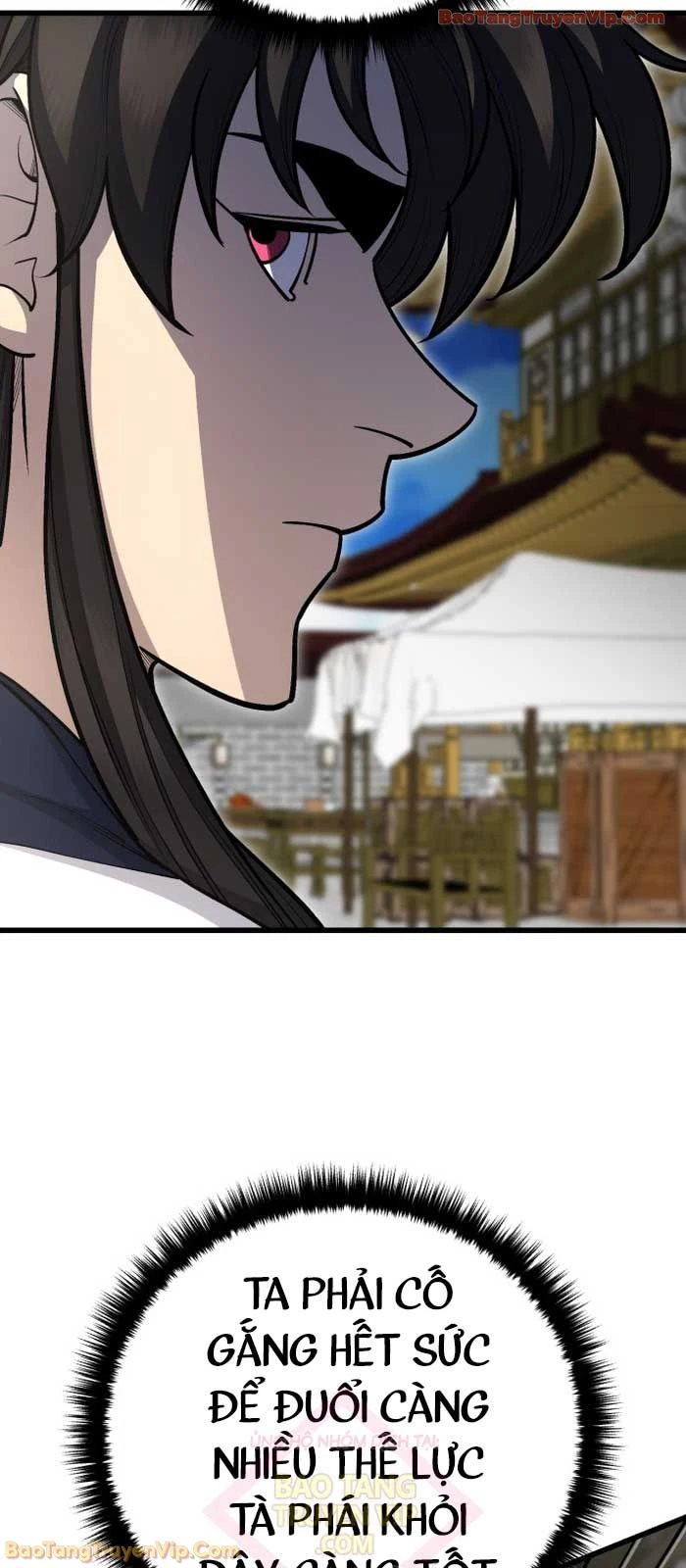 Thiên Hạ Đệ Nhất Đại Sư Huynh Chapter 151 - 84