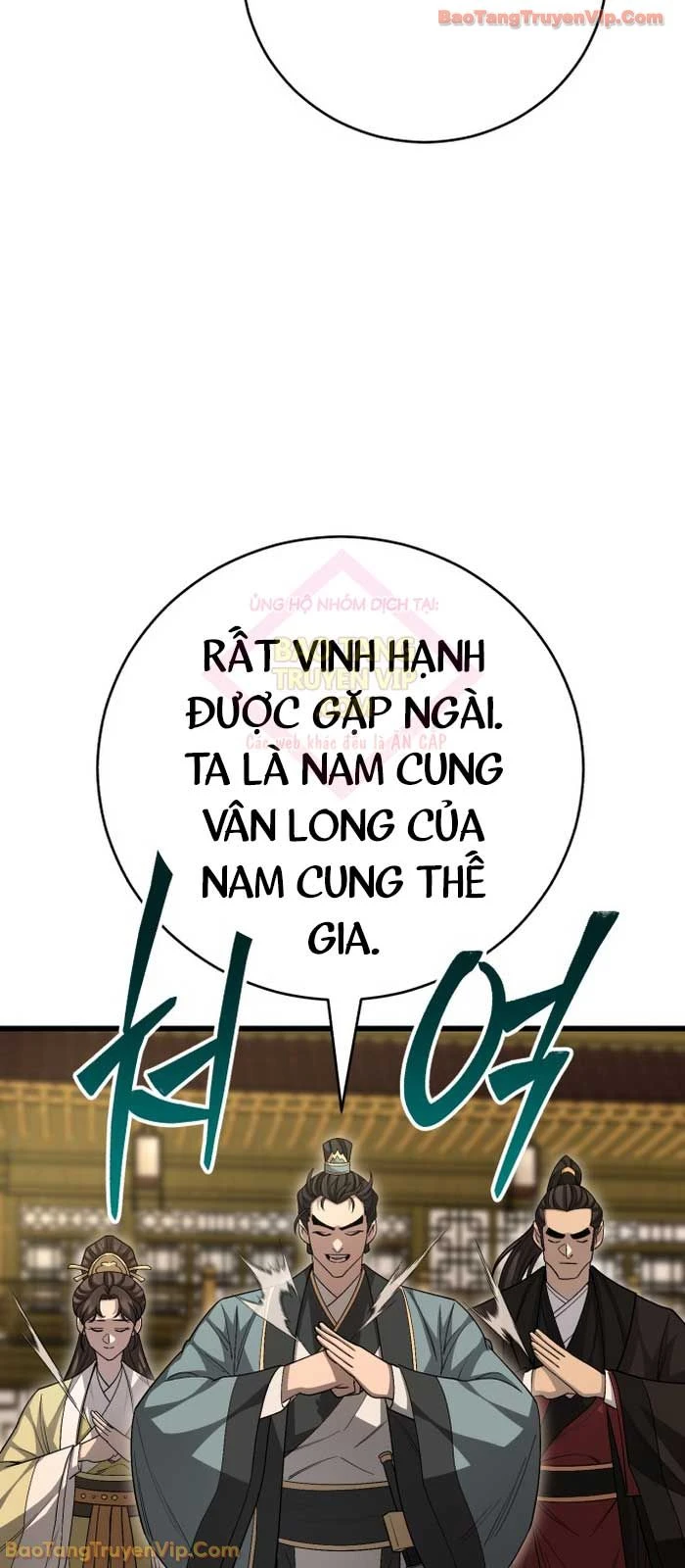 Thiên Hạ Đệ Nhất Đại Sư Huynh Chapter 151 - 104