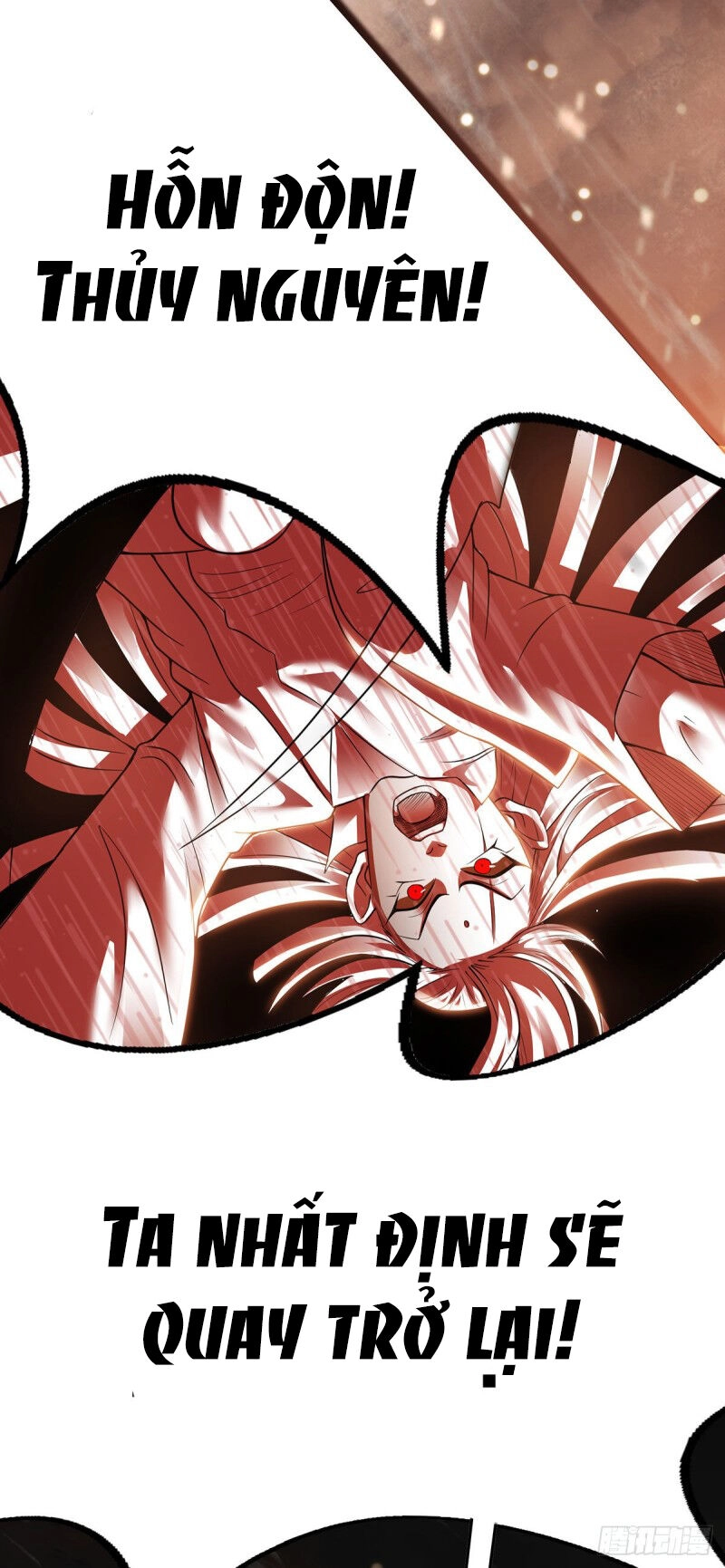 Nghịch Thiên Chí Tôn Chapter 0 - 14