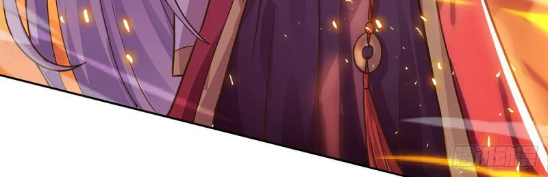 Nghịch Thiên Chí Tôn Chapter 2 - 14