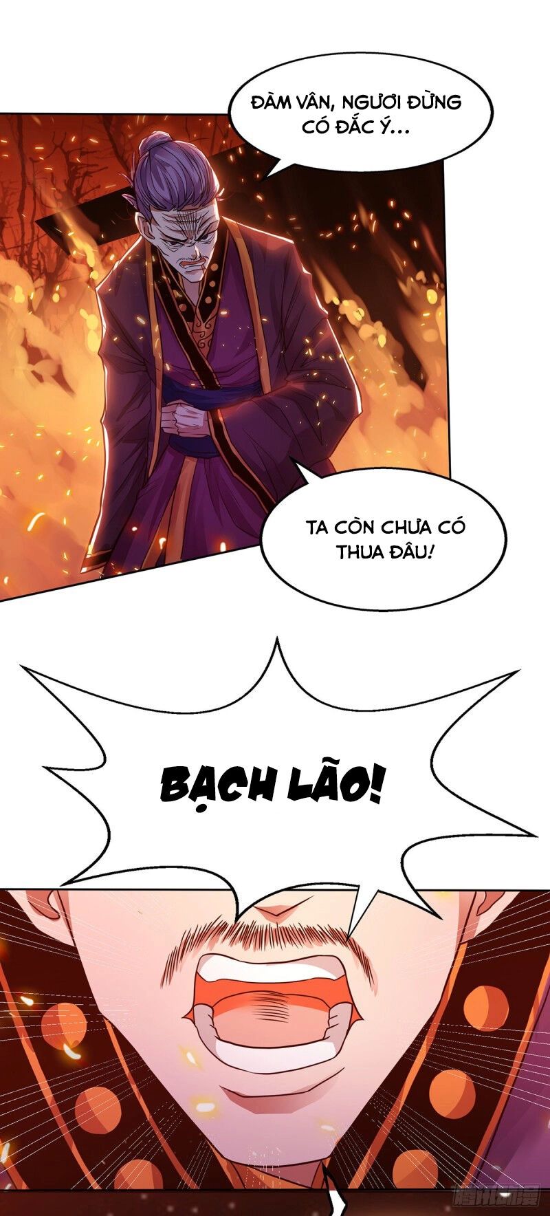 Nghịch Thiên Chí Tôn Chapter 2 - 17